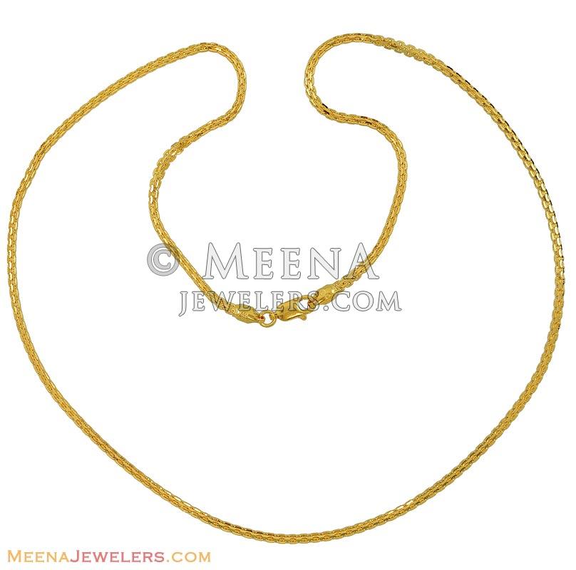 22K Gold Chain (20 Inch) ChMs8715 22K Gold mens chain (box type