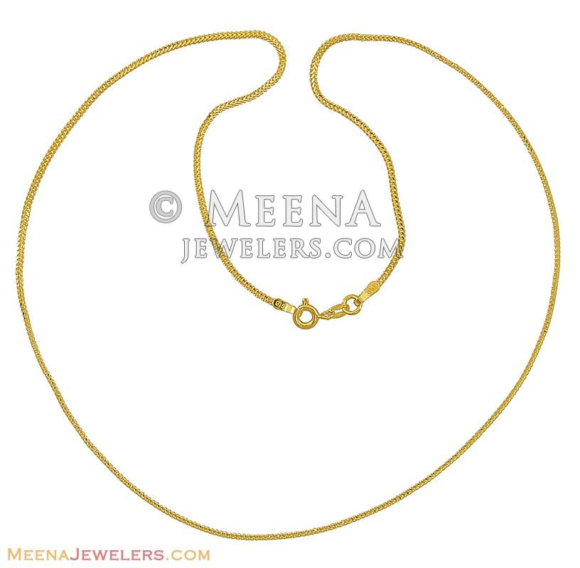 Gold Box Chain (18 Inch) - ChPl8689 - 22K plain yellow gold chain in