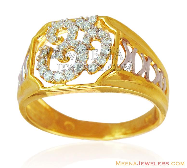 Gold OM Signity Mens Ring - RiMs15811 - 22k Gold Men's ring with ...