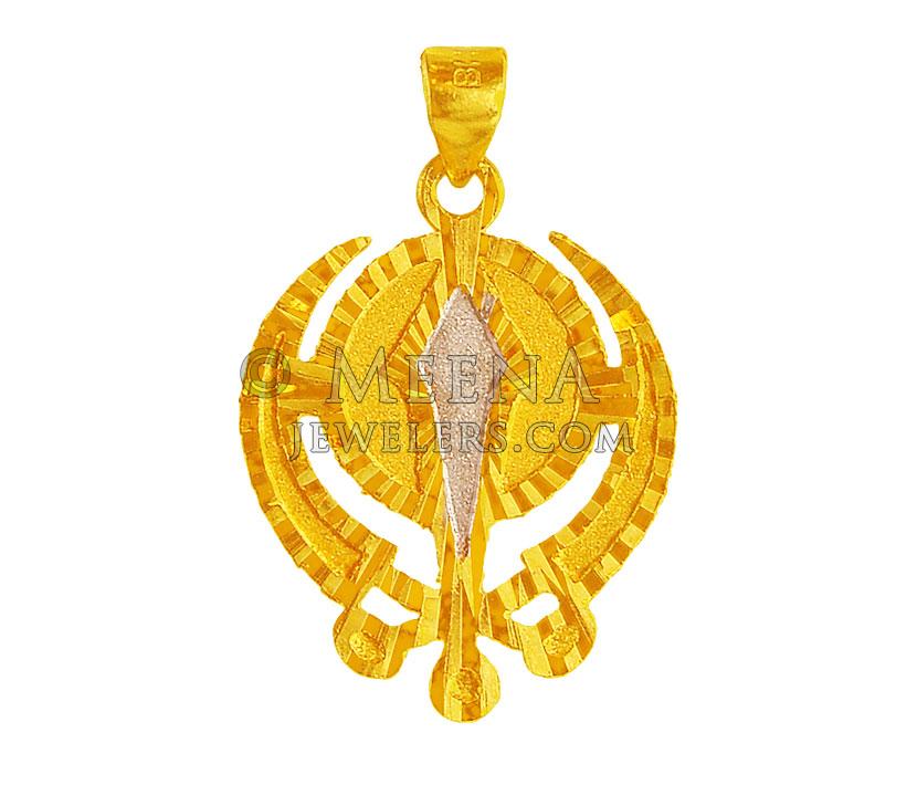 Khanda 22K Gold Pendant PeKp19337 22K gold khanda pendant is