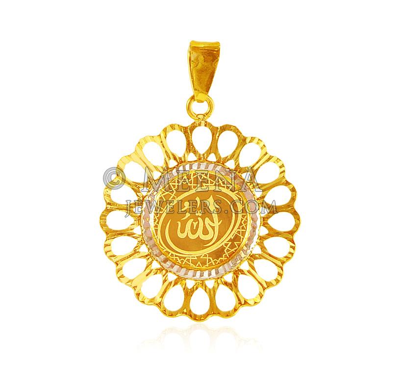 22K Gold Designer Allah Pendant PeGa19992 22K Gold pendant with