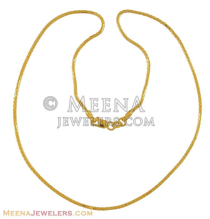 22K Gold Foxtail Chain (14 inch) ChPl7203 22Kt Gold foxtail Chain Hook type Lobster