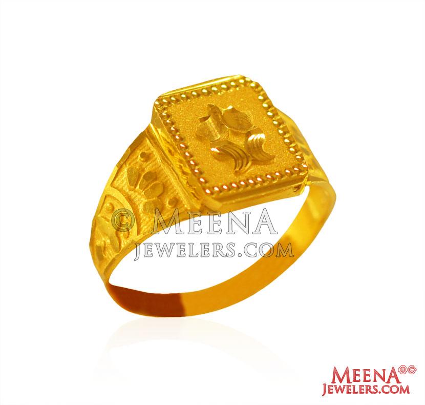 22 Karat Gold Mens Ring - RiMs27299 - US$ 315 - 22K Gold ring for men's ...