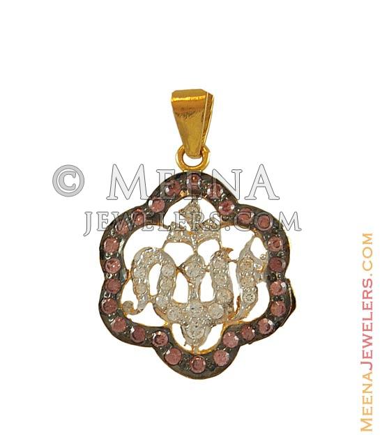 22Kt Gold Allah Pendant PeGa7138 US 483 22Kt Gold Allah Pendant (Pakistani design
