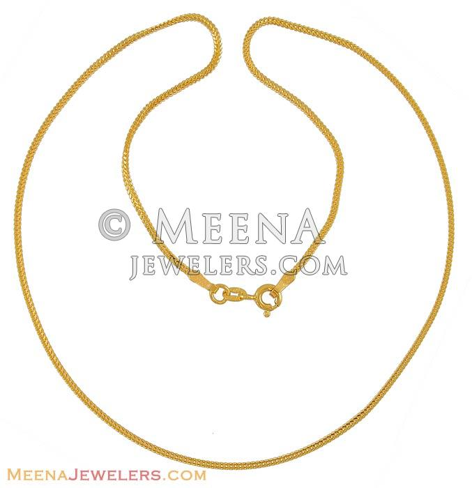 Gold Foxtail Chain (16 Inch) ChPl7202 22Kt Gold Box Chain Hook type Lobster