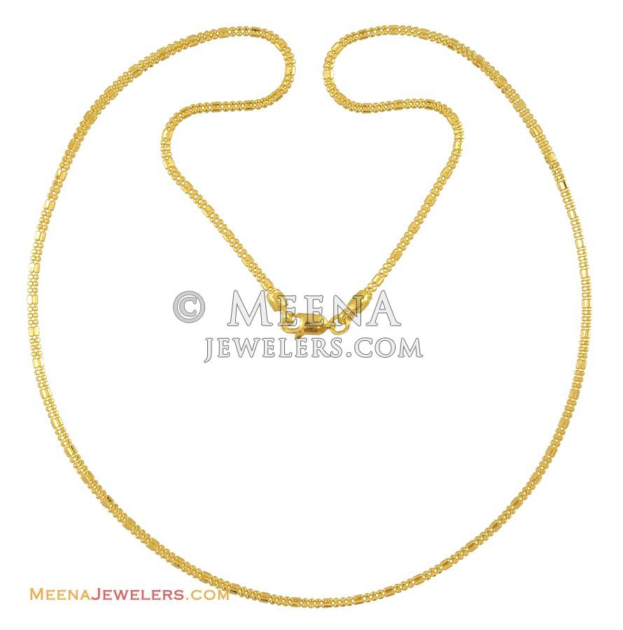22K Gold Fancy Chain (20 Inches) - ChFc10461 - 22K Gold Fancy Chain (20 ...