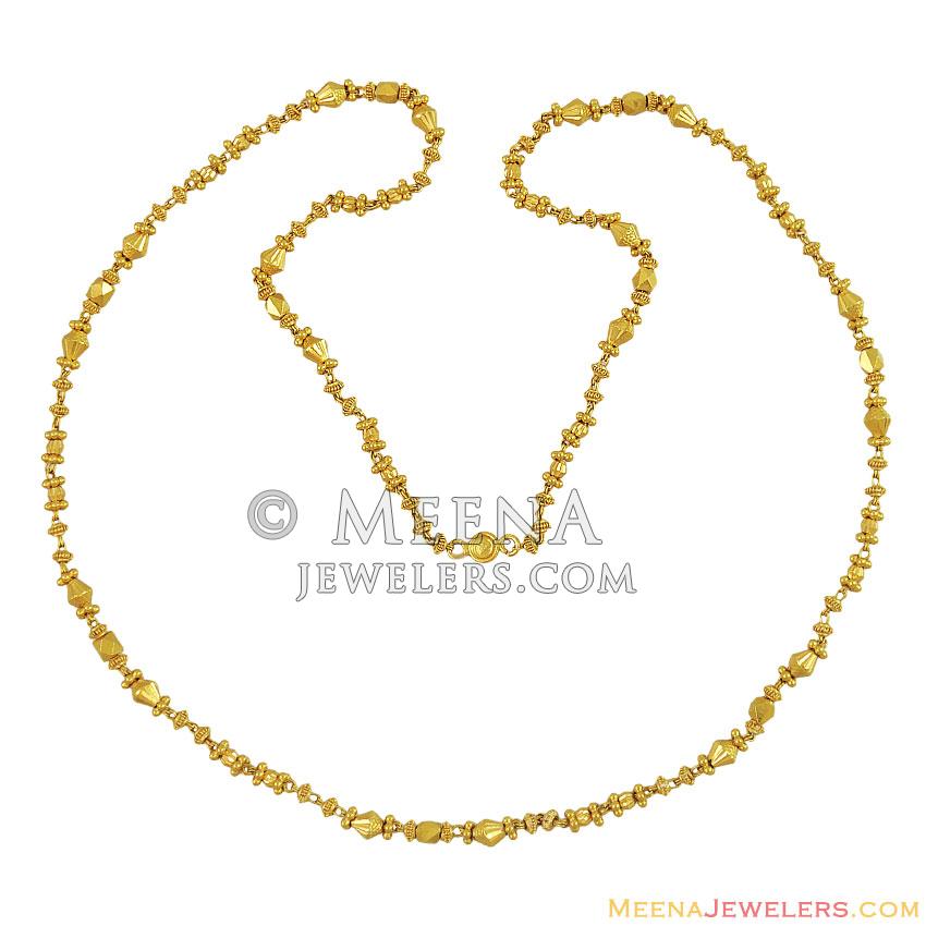 22K Ladies Long Chain (26 inch) - ChLo11820 - 22Kt gold long ladies chain with gold balls with 