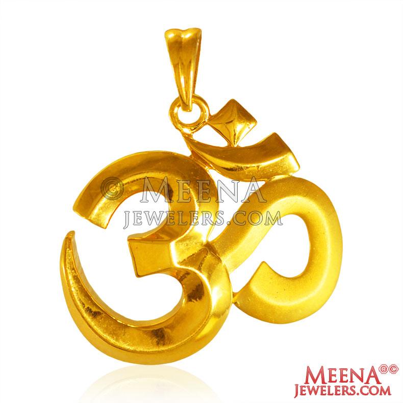 22 Kt Gold Om Pendant PeOm27052 US 959 22Kt Gold Om Pendant is designed in big and solid