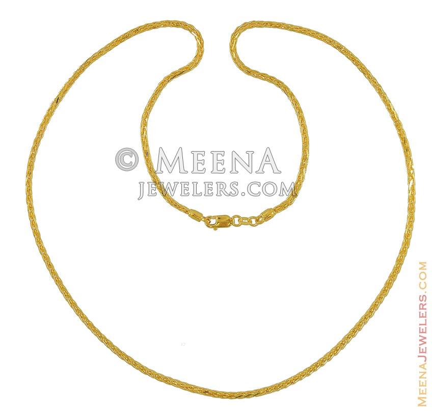 22k Gold Chain(22 inches) ChPl8903 22Kt gold mens long chain. Hook Type Lobster Hook.