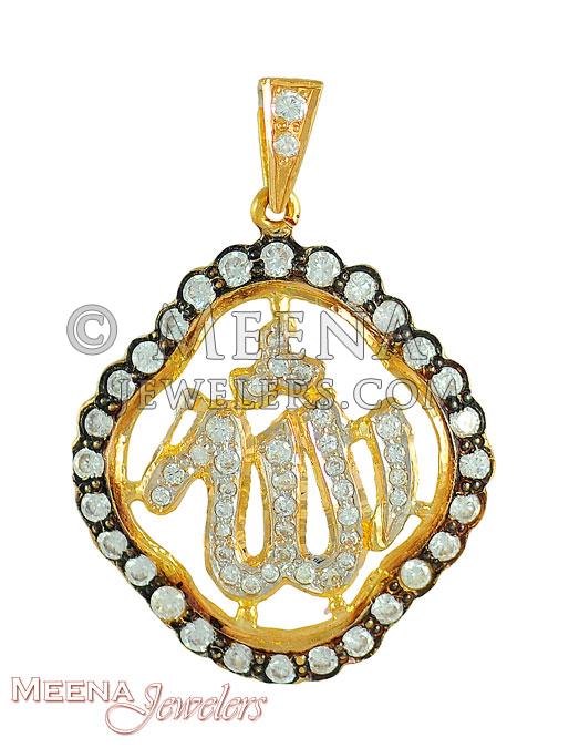 Allah Gold Pendant PeGa3550 22Kt Gold Fancy Allah Pendant With