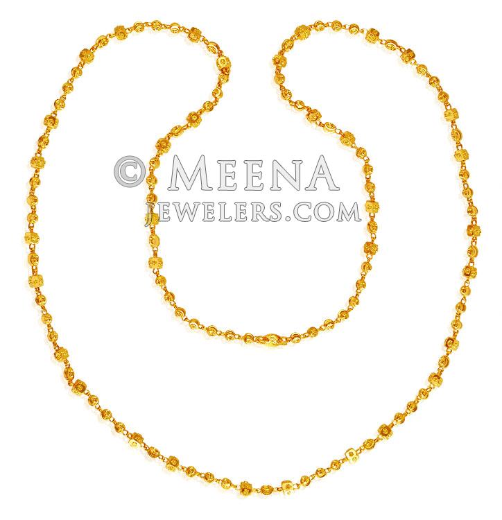 22K Gold Chain (24 Inches) - chfc19710 - 22kt Gold chain is exclusively