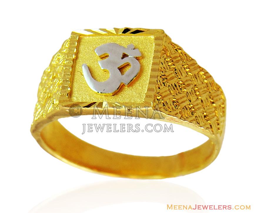 Indian Gold Men OM Ring (22Kt) RiMs14872 22K Gold