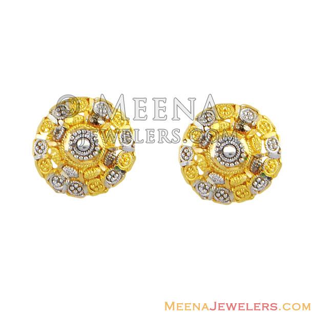 14kt gold findings for earrings 14kt gold findings for earrings