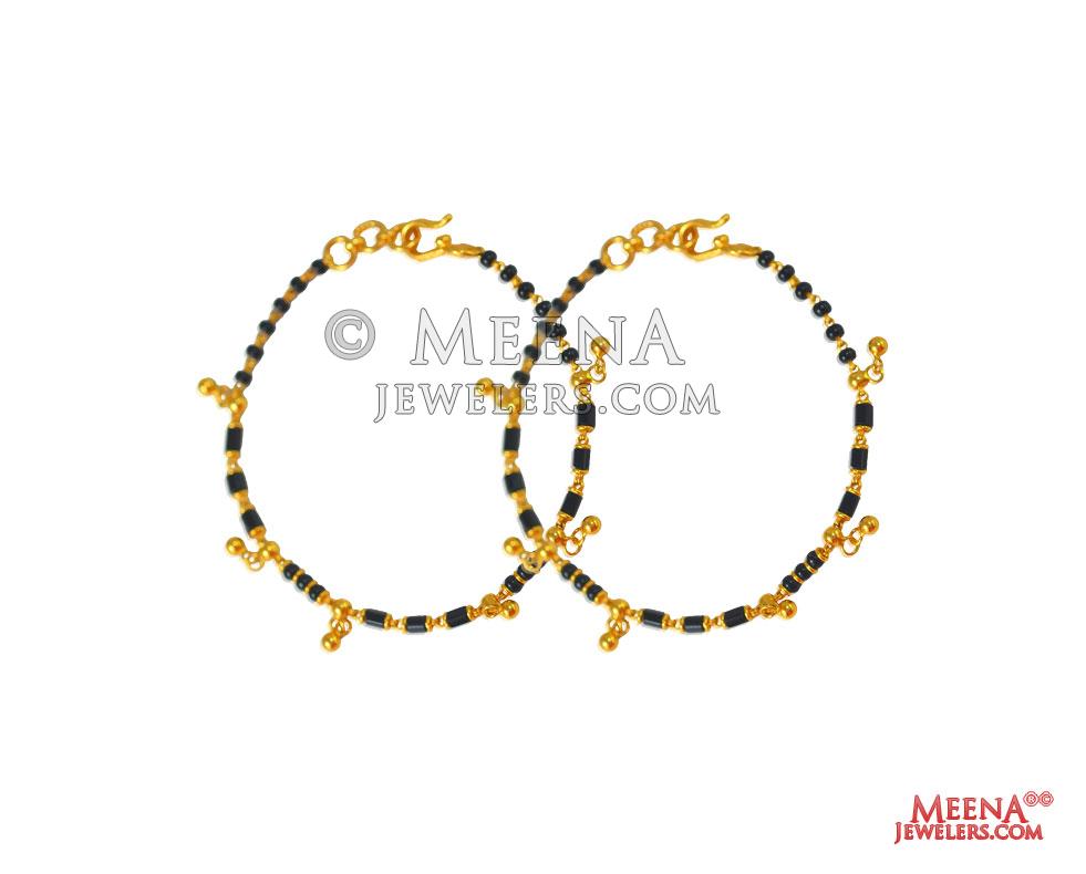 22k gold Kids Mania (2pc) BjBb25251 US 705 22k Gold bracelet or Maniya (2 Pcs). Maniya is