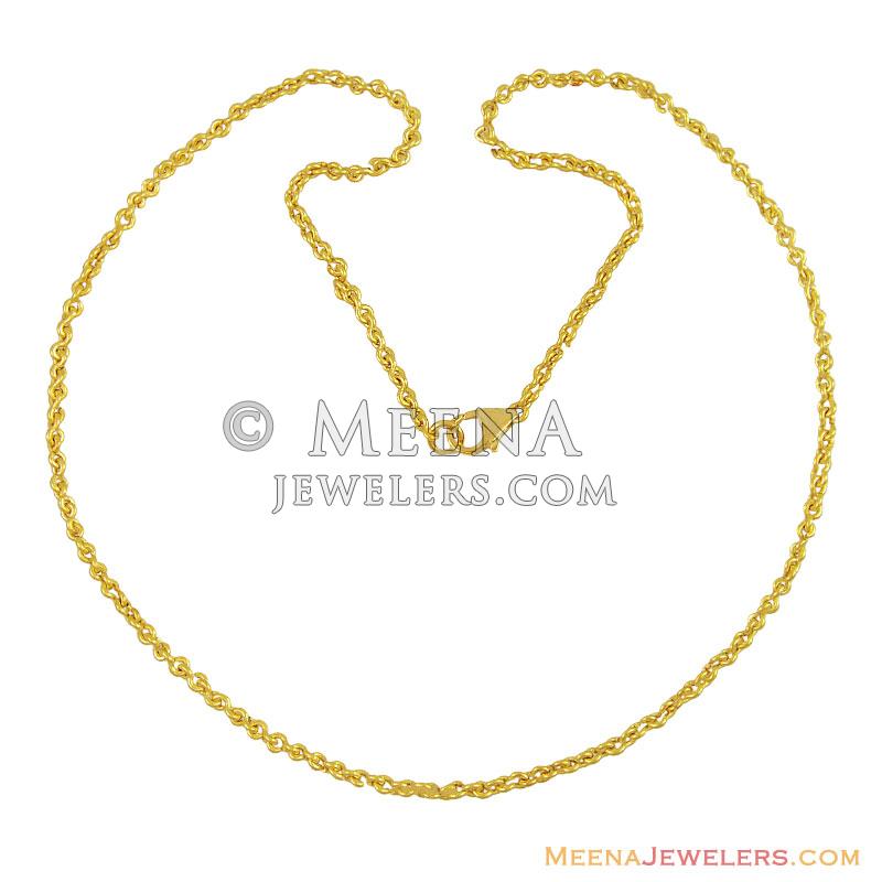 18 Gold Mens Link Chain - ChMs11815 - 18Kt yellow Gold Mens link Chain