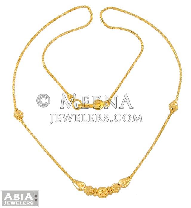 Gold Fancy Chain (16 Inch) ChFc11357 22K Gold Fancy Chain with gold