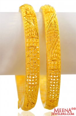 22Kt Gold Filigree Bangles (2 pc)  ( Gold Bangles )