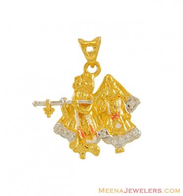 22kt Gold Radha Krishna Pendant ( Ganesh, Laxmi and other God Pendants )