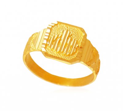 22k Gold Allah Ring - RiMs18393 - 22k gold designer mens ring in matt ...
