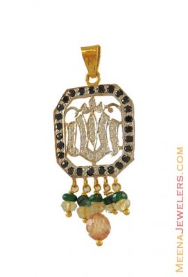 Allah Gold Pendant with CZ ( Allah, Ali and Ayat Pendants )