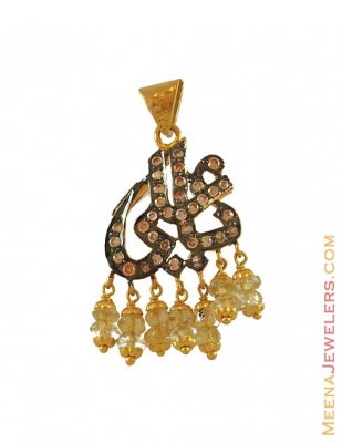 Gold Ya Ali Pendant (Pakistani) ( Allah, Ali and Ayat Pendants )
