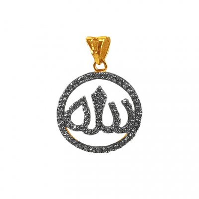 22 Kt Gold Allah Pendant ( Allah, Ali and Ayat Pendants )