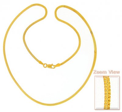 Gold Box Chain (16 Inch) ( Plain Gold Chains )