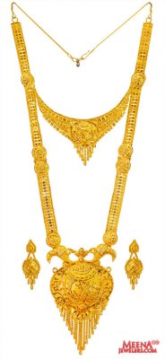 22k Bridal Necklace Set  ( Bridal Necklace Sets )