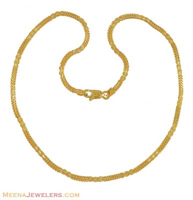 22K Round Fancy Chain (16 Inches) ( Plain Gold Chains )