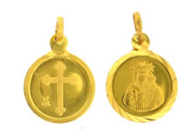 22 Kt Gold Pendant ( Jesus Cross Pendants )
