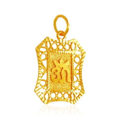 22 Karat OM Pendant ( Om Pendants )