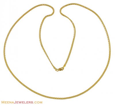 22K Gold Chain (Plain) ( Plain Gold Chains )