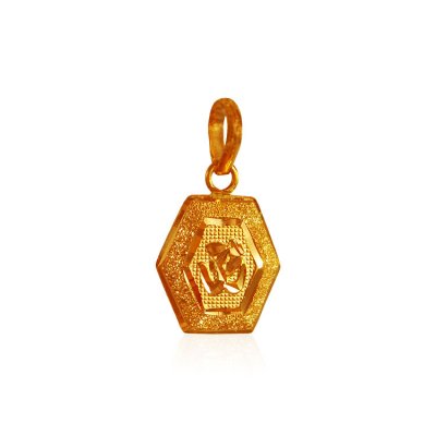 Holy OM Pendant 22 Karat Gold ( Om Pendants )