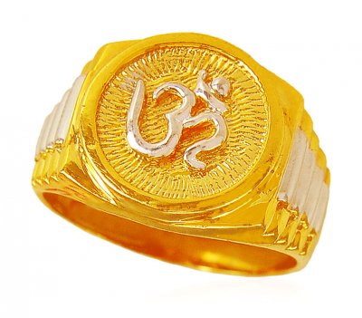 22K Gold OM Ring ( Religious Rings )