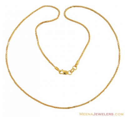 Two tone Gold Chain (16 Inches) ( Plain Gold Chains )