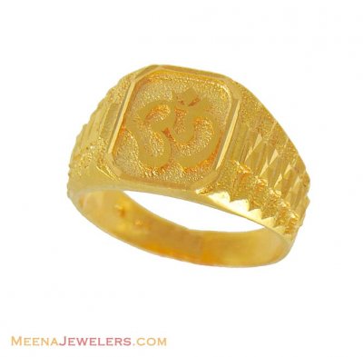 22K Gold Designer Om Ring ( Mens Gold Ring )