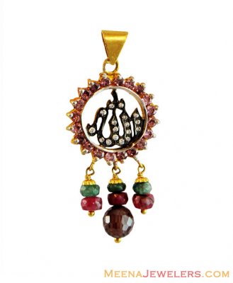 Allah Pendant With Precious Stones ( Allah, Ali and Ayat Pendants )