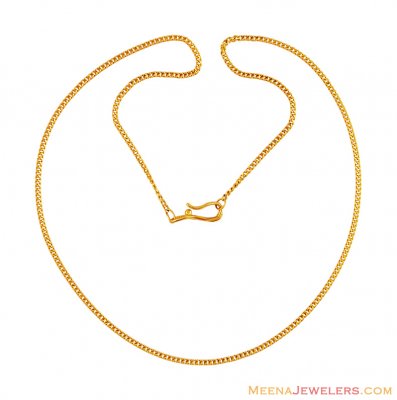 22K Gold Chain (16 Inch) ( Plain Gold Chains )