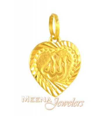 Heart Shape Allah Pendant ( Allah, Ali and Ayat Pendants )