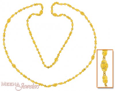 22Kt Gold Long Chain (26 inch) ( 22Kt Long Chains (Ladies) )