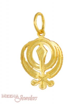 Gold Khanda Pendant ( Khanda Pendants )