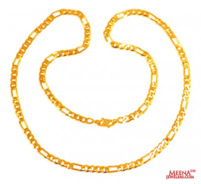 22 Kt Gold Chain 26 In ( Men`s Gold Chains )