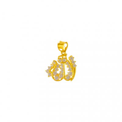 22K Gold CZ Pendant  ( Allah, Ali and Ayat Pendants )