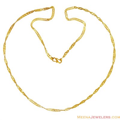 22k Gold Chain ( Plain Gold Chains )