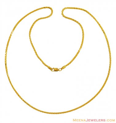 Plain 22 Karat Gold Chain  ( Plain Gold Chains )