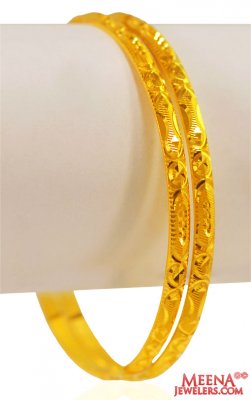 22 karat Gold Bangles (2 pc) ( Gold Bangles )