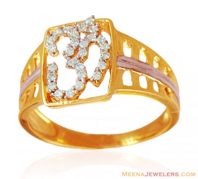 Gold OM Mens Ring ( Mens Signity Rings )
