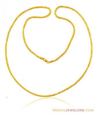 Gold Chain for Men ( Plain Gold Chains )