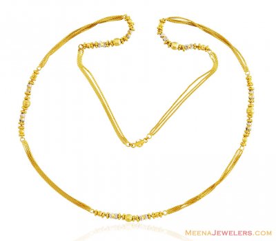 22k (26 in) Gold Balls Long Chain ( 22Kt Long Chains (Ladies) )