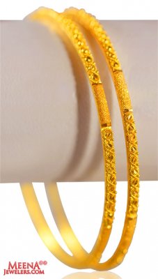 22 Karat Gold Bangles (2 PCs) ( Gold Bangles )